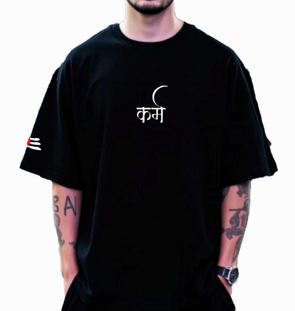 Karma Om Unisex Black Oversized Tee