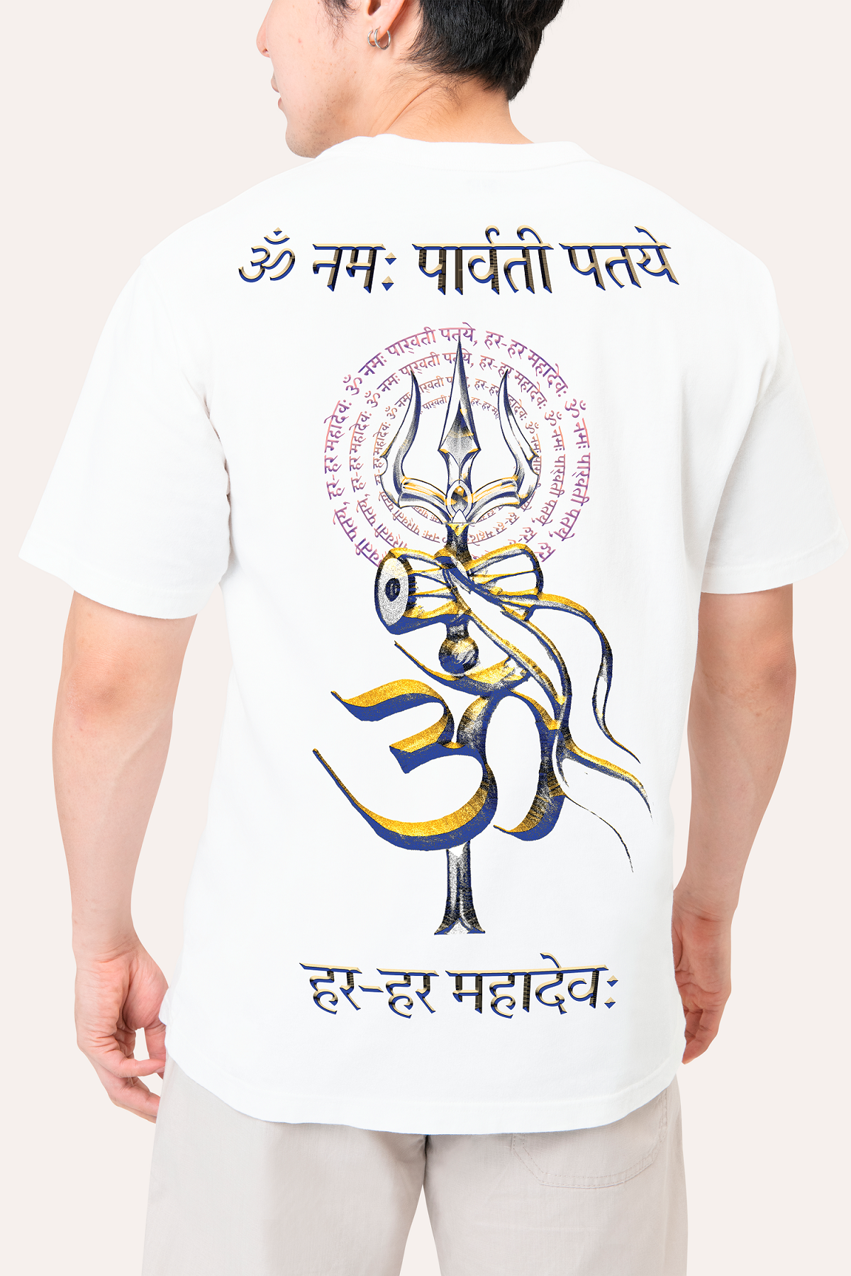 Moksh OM Unisex Oversized Tshirt