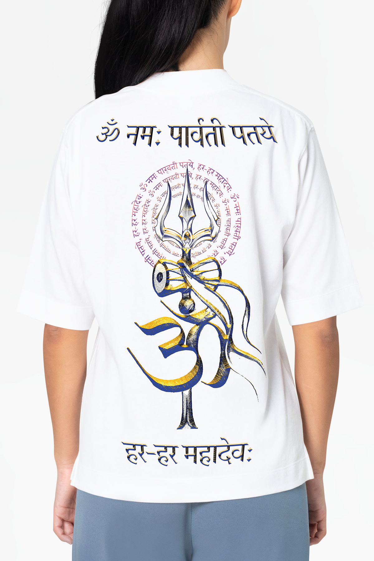 Moksh OM Unisex Oversized Tshirt