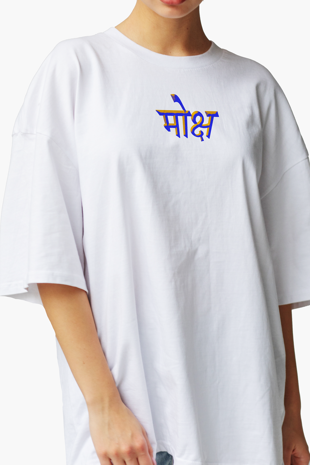Moksh OM Unisex Oversized Tshirt